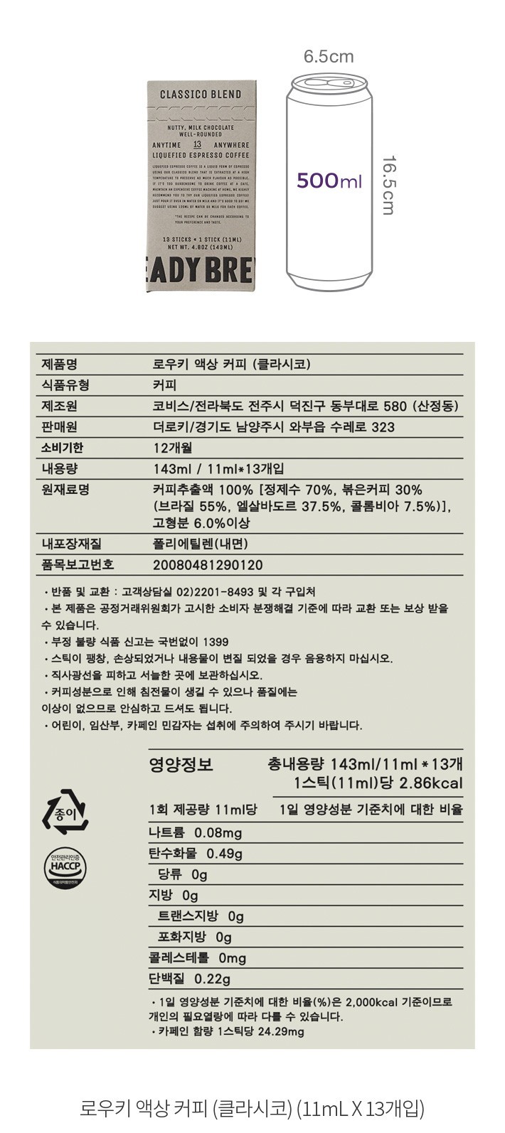 자세히보기 이미지