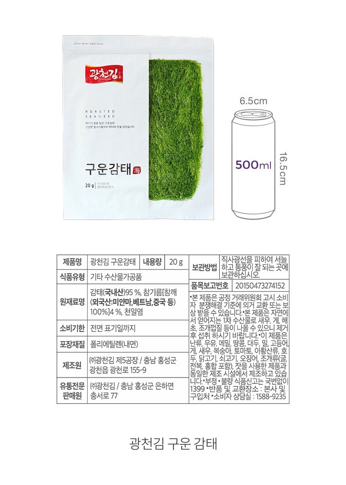 자세히보기 이미지