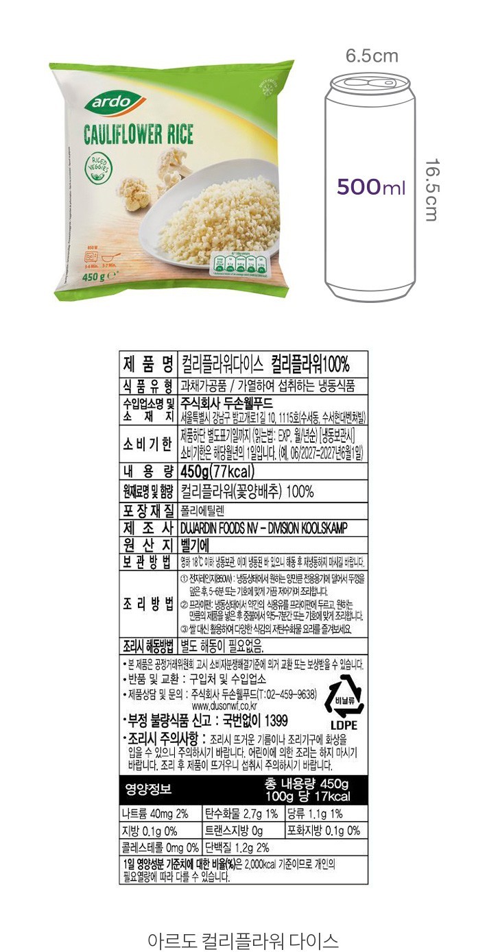 자세히보기 이미지