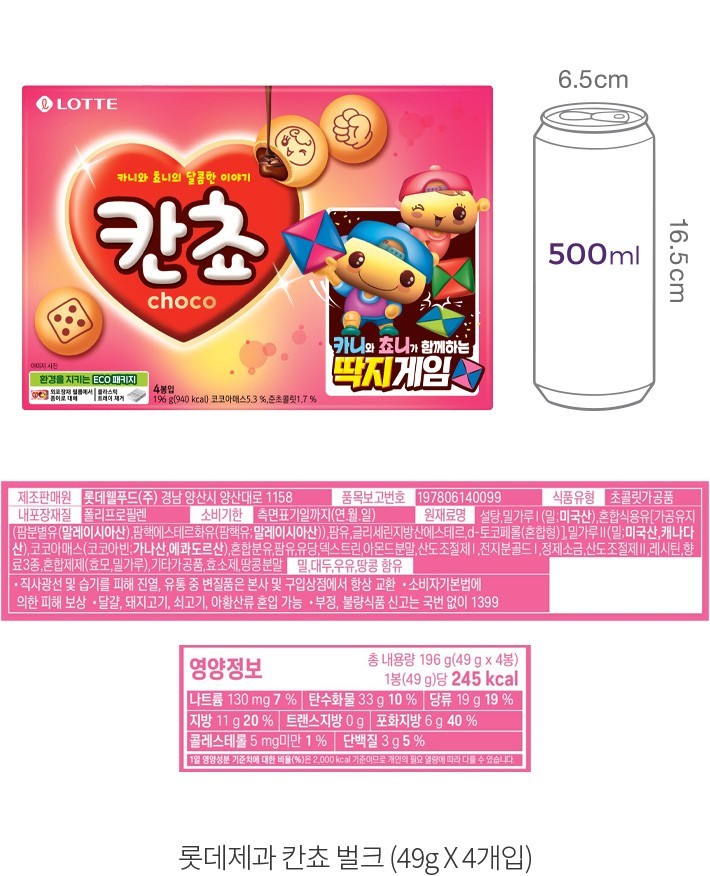 자세히보기 이미지