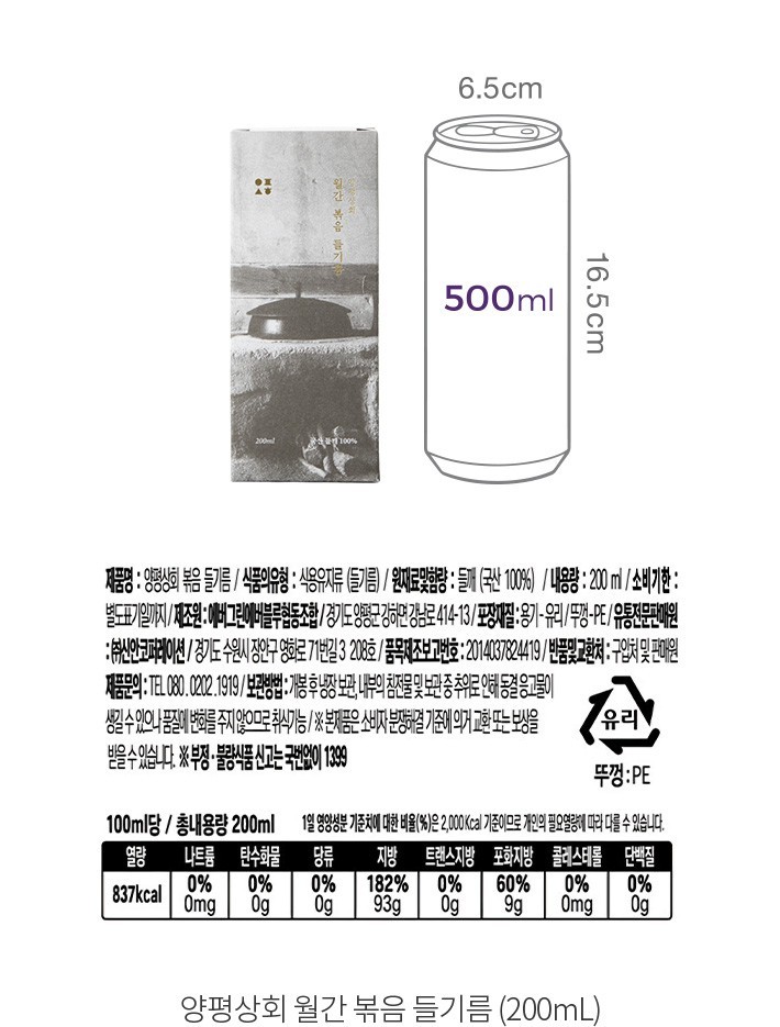 자세히보기 이미지