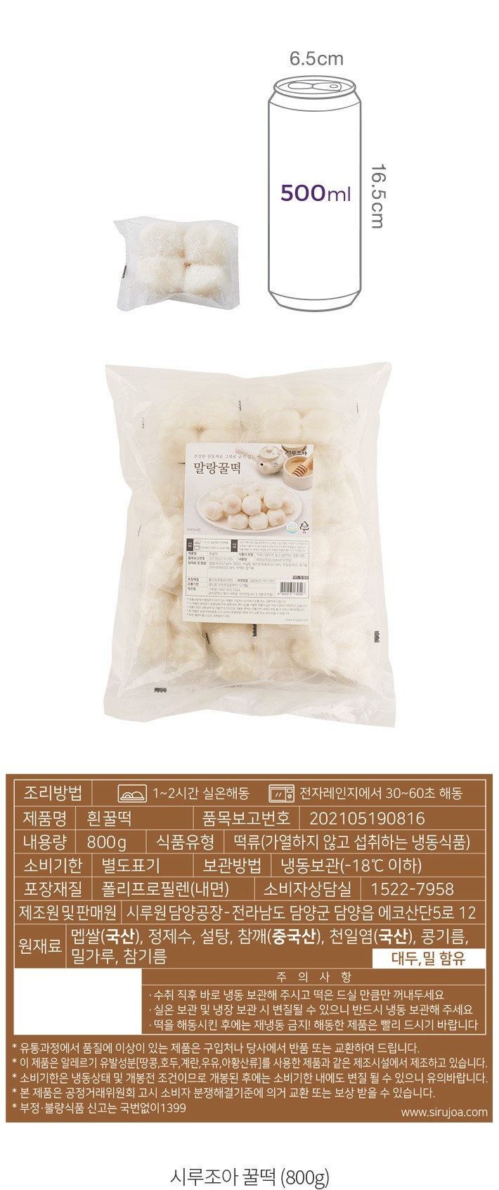 자세히보기 이미지