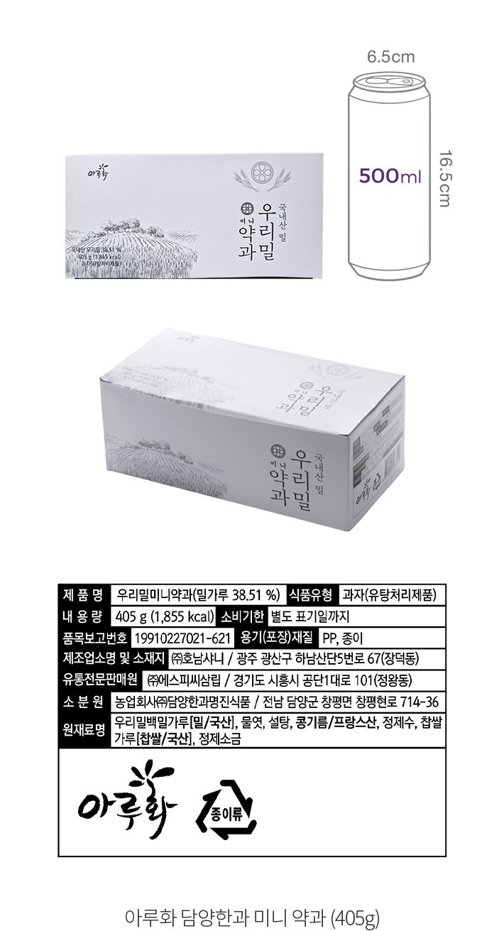 자세히보기 이미지