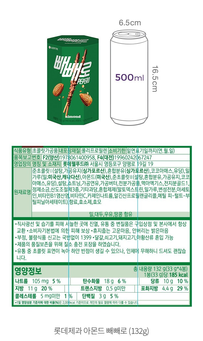 자세히보기 이미지