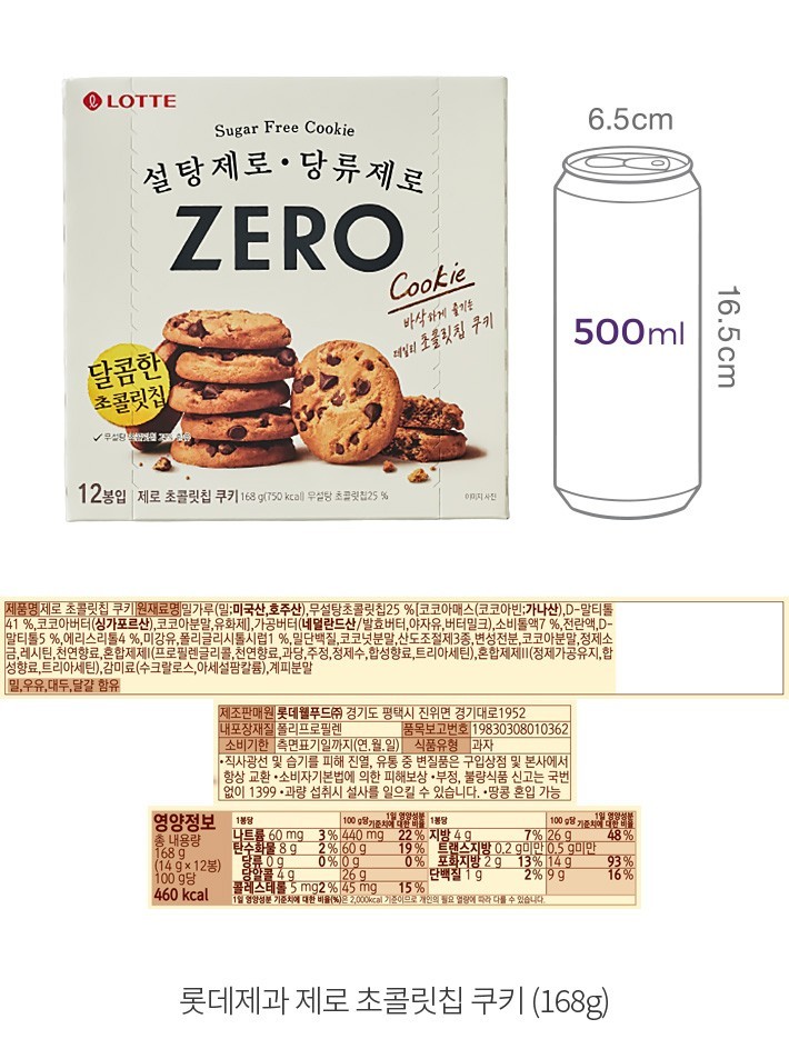 자세히보기 이미지