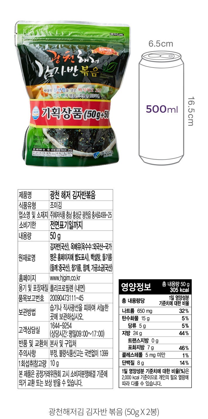 자세히보기 이미지