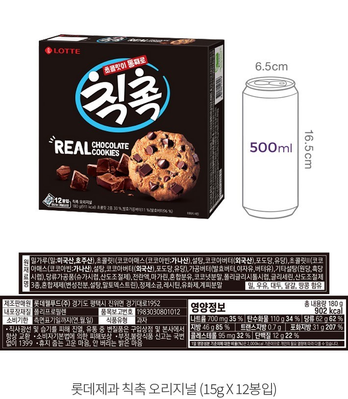 자세히보기 이미지