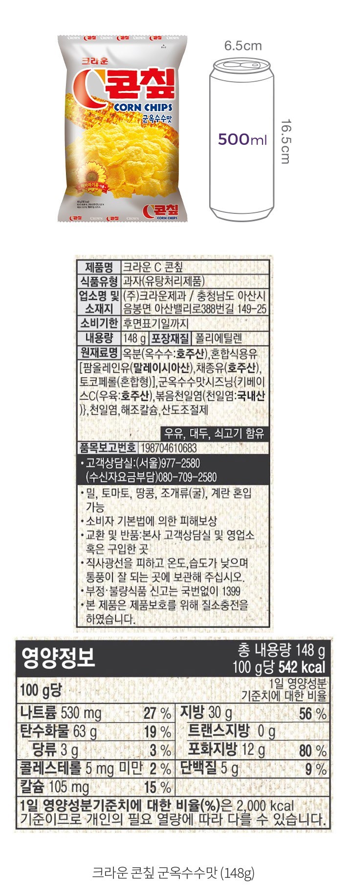 자세히보기 이미지