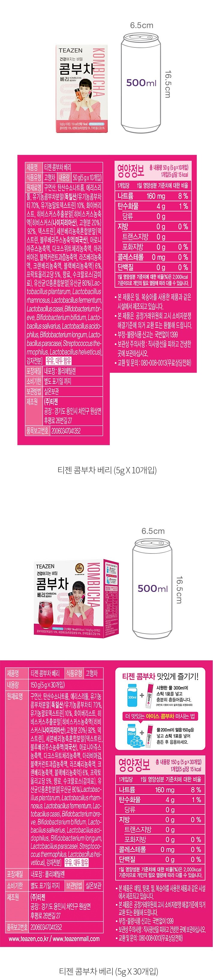 자세히보기 이미지