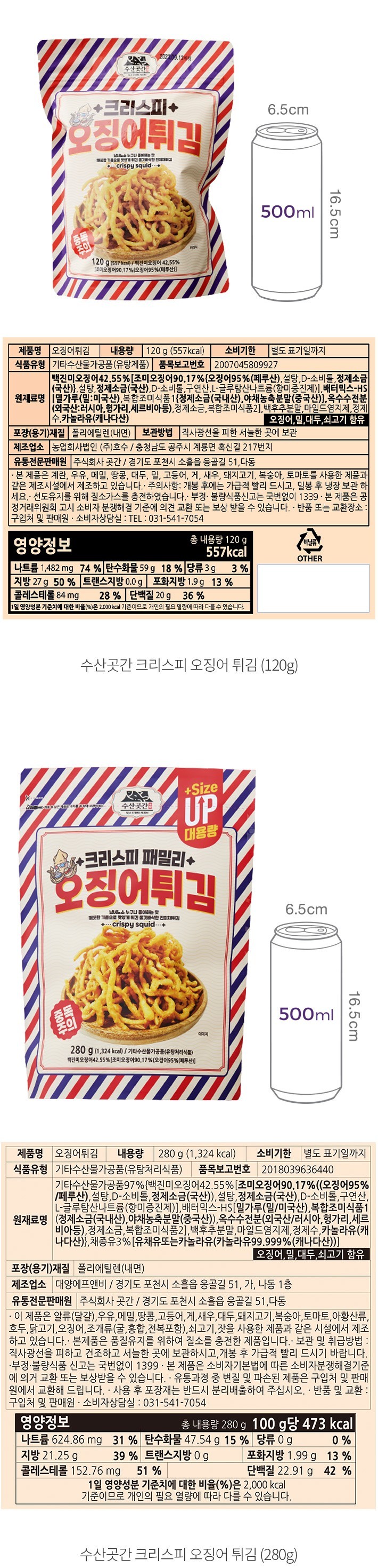 자세히보기 이미지