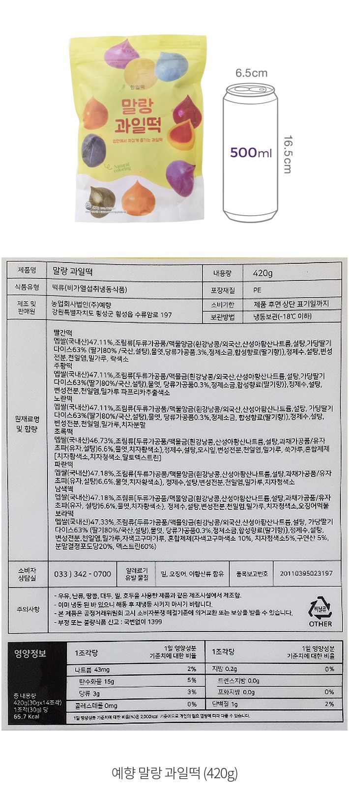 자세히보기 이미지