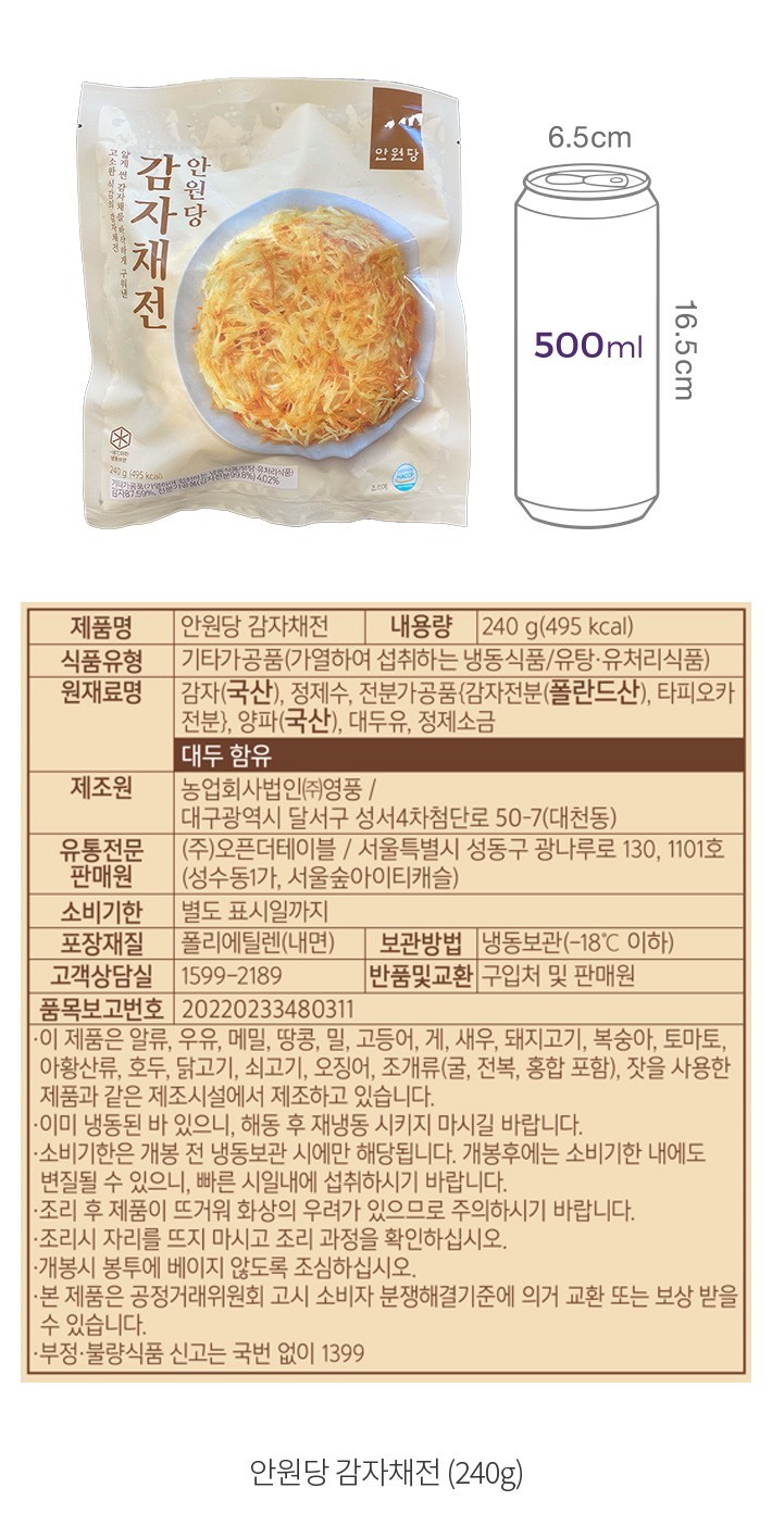 자세히보기 이미지