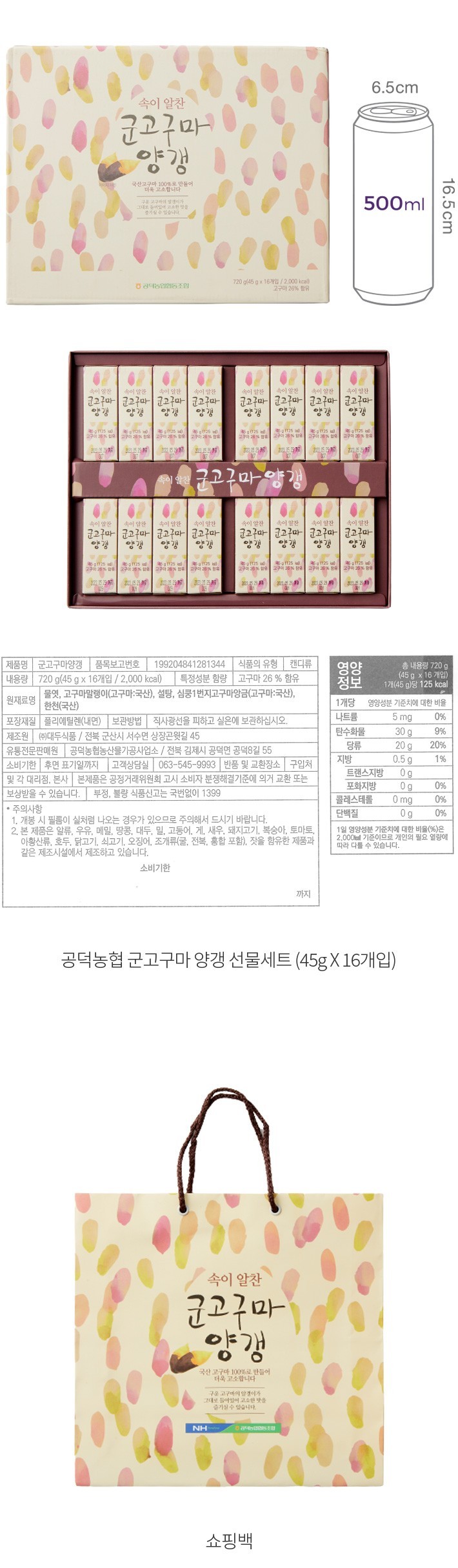 자세히보기 이미지