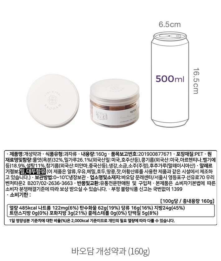 자세히보기 이미지