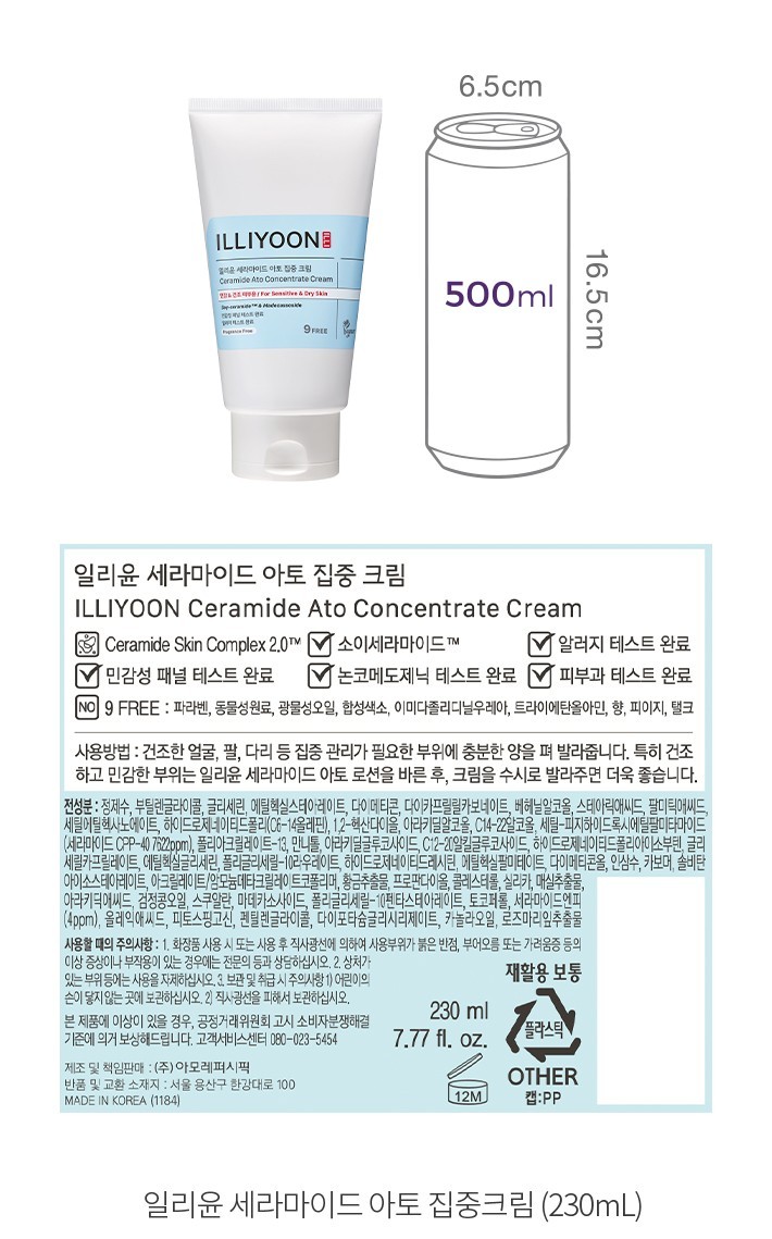 자세히보기 이미지
