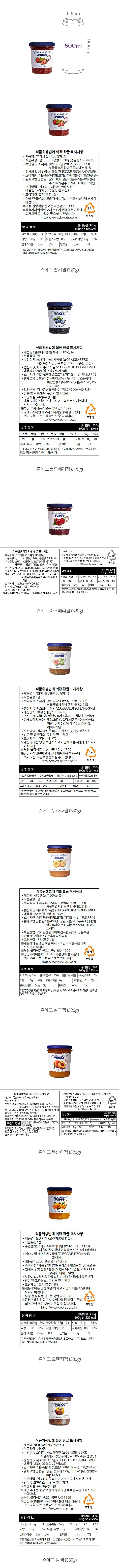 자세히보기 이미지