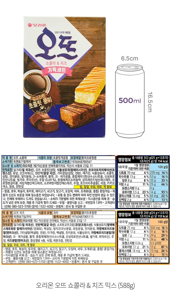 자세히보기 이미지