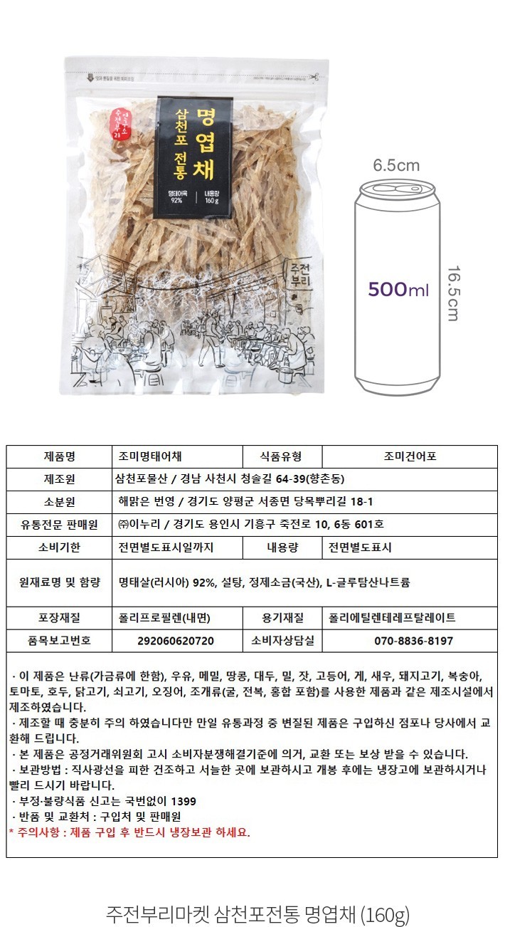 자세히보기 이미지
