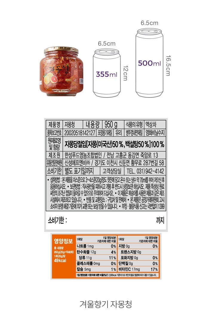 자세히보기 이미지
