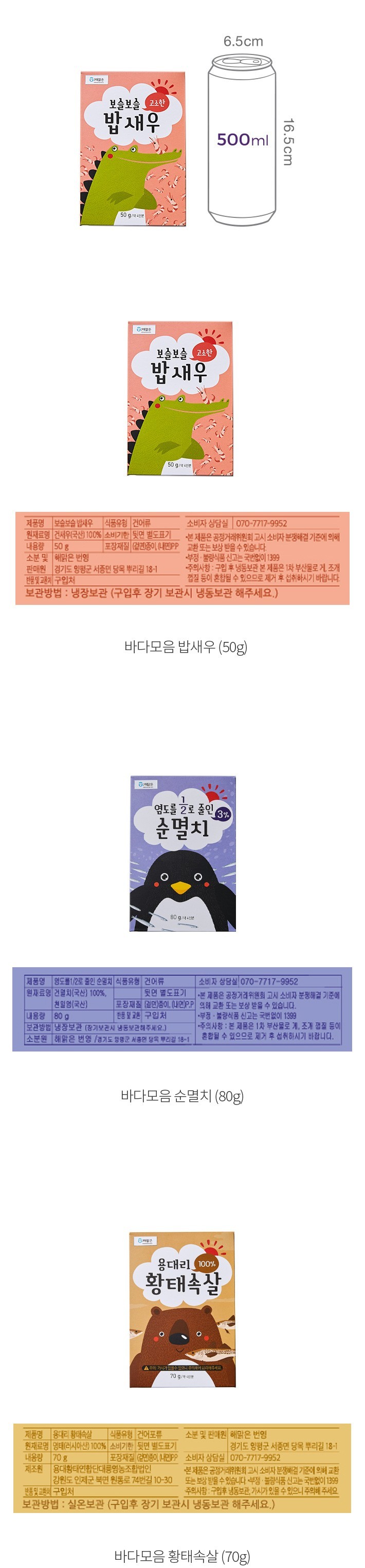 자세히보기 이미지