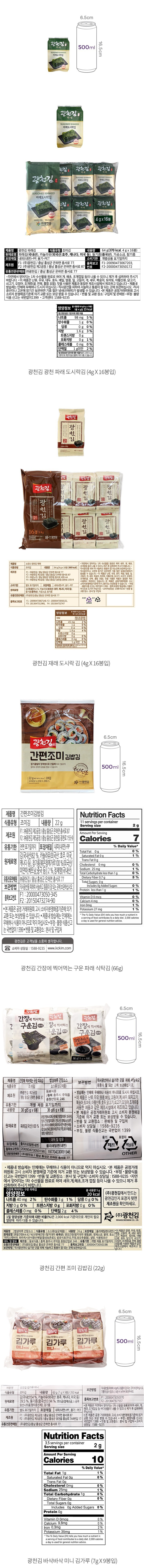 자세히보기 이미지