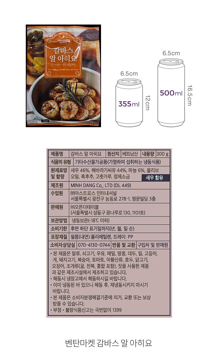 자세히보기 이미지