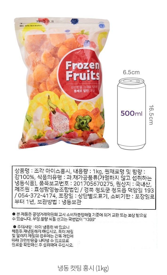 자세히보기 이미지