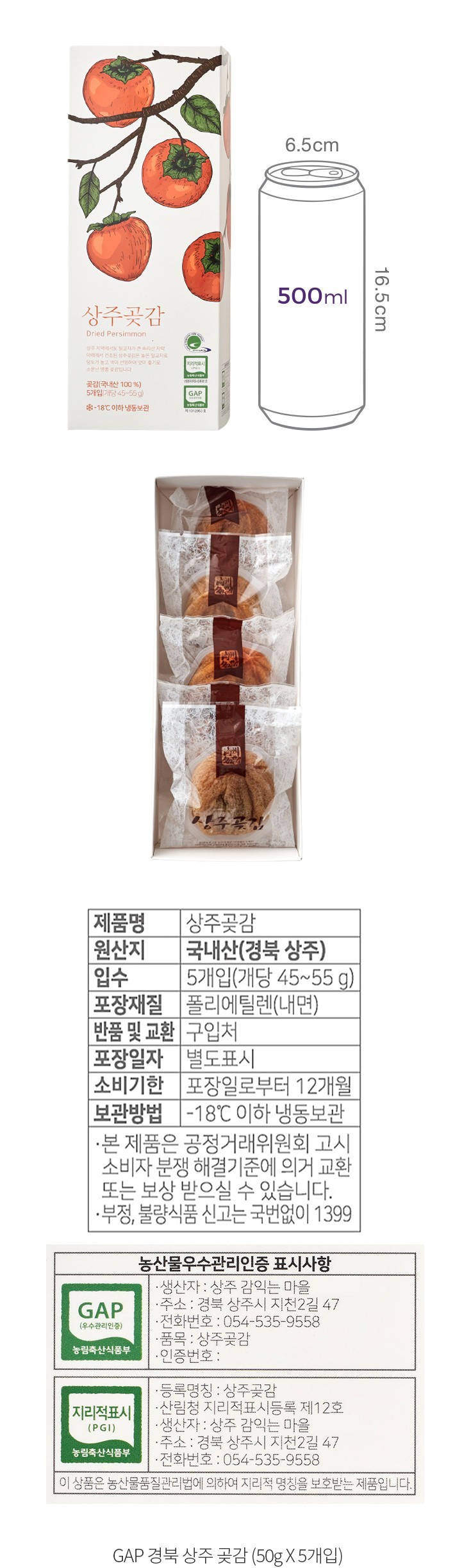 자세히보기 이미지