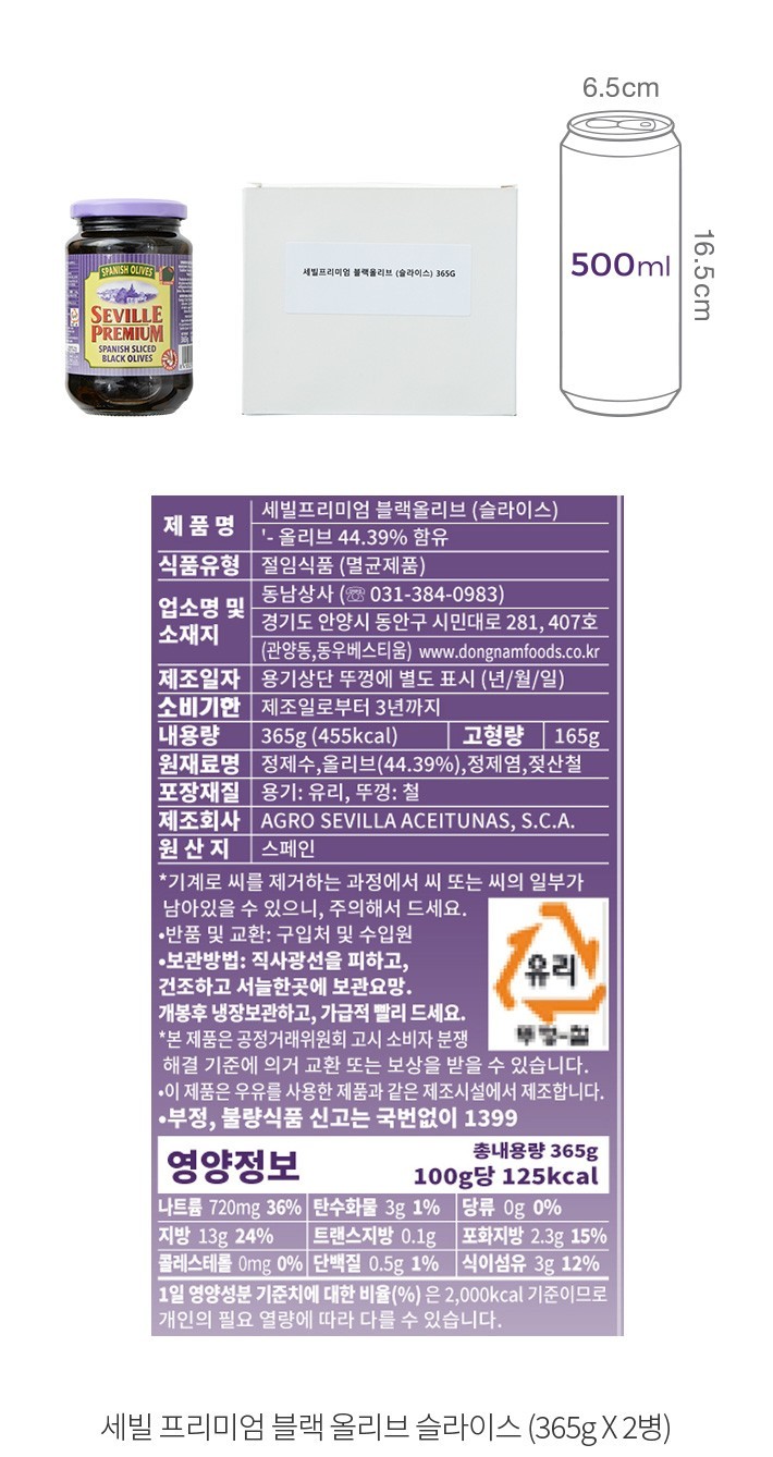 자세히보기 이미지