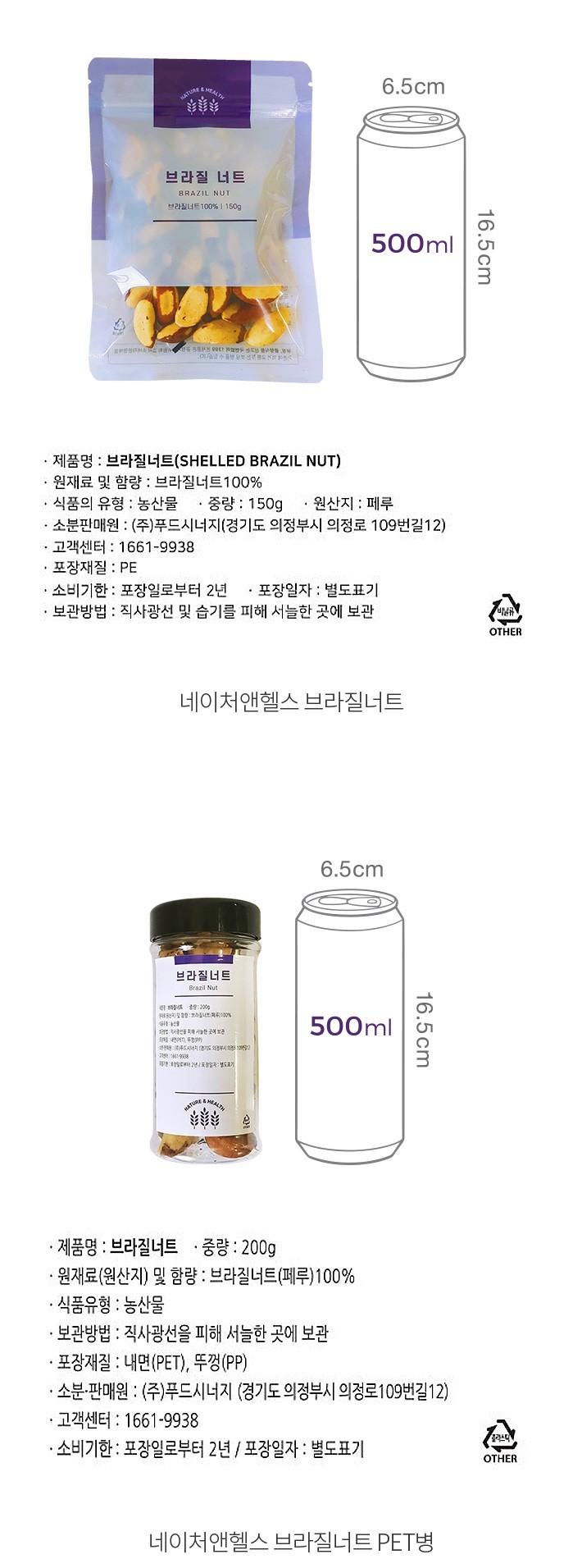 자세히보기 이미지