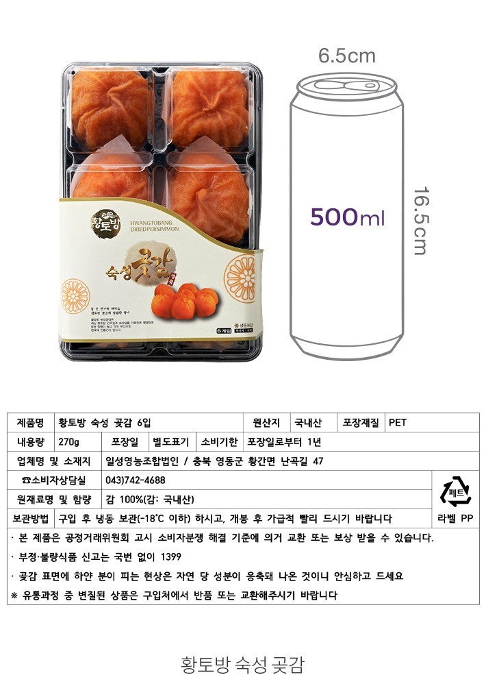 자세히보기 이미지