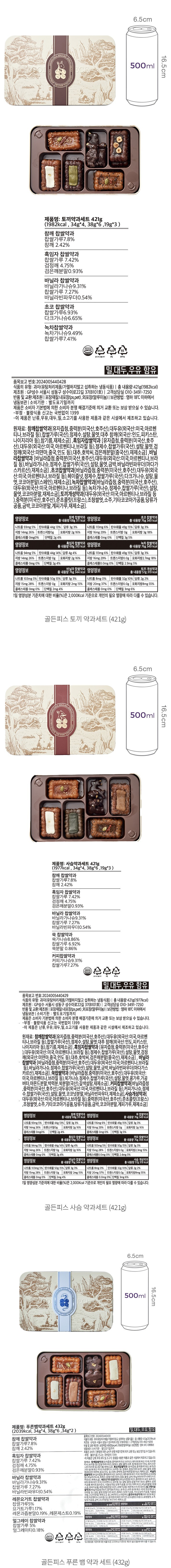 자세히보기 이미지