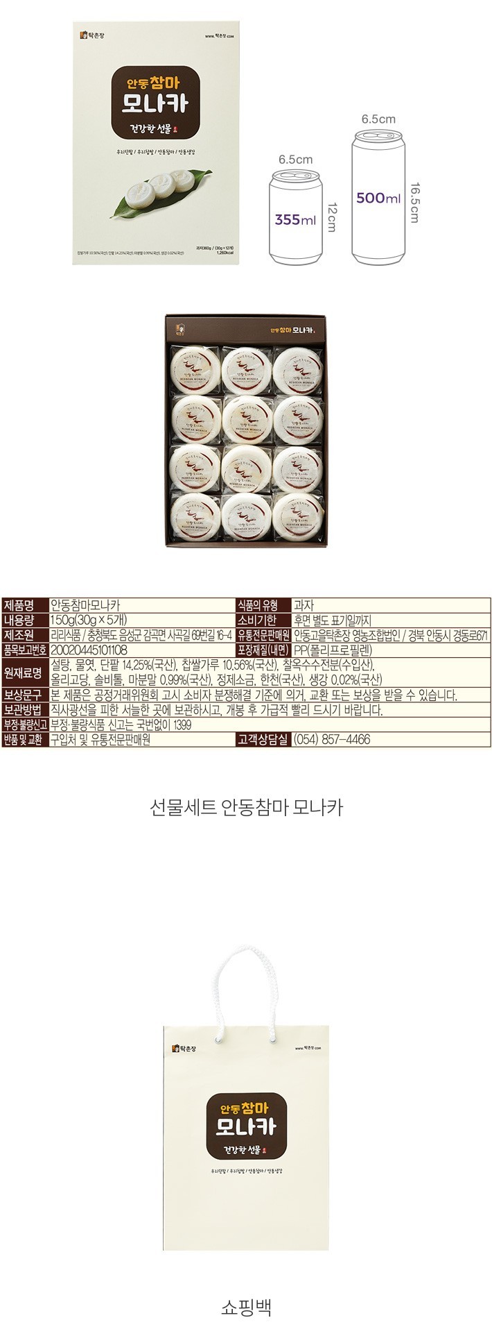 자세히보기 이미지