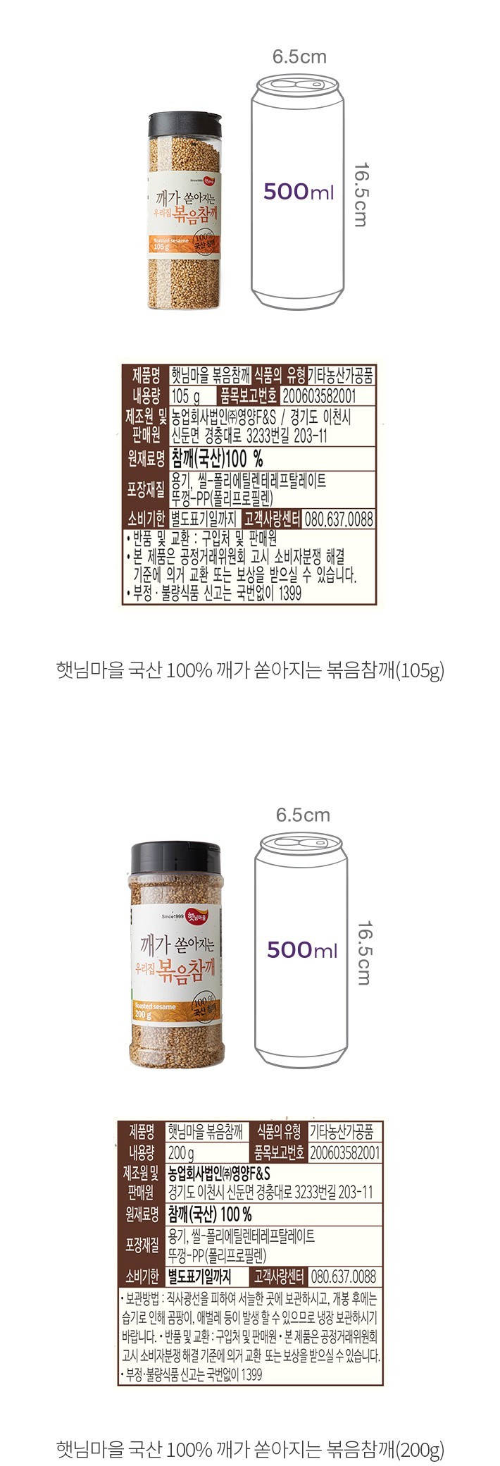 자세히보기 이미지
