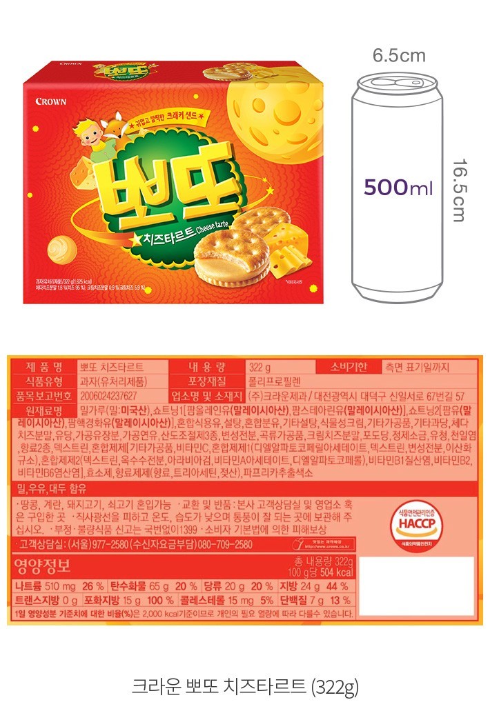 자세히보기 이미지