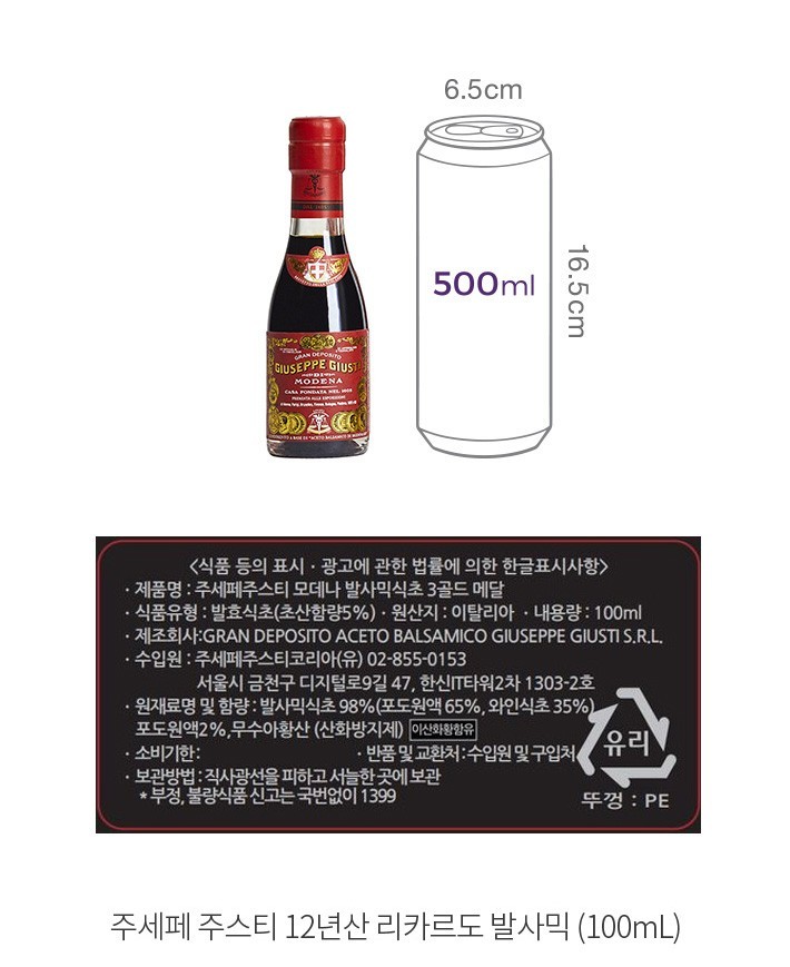 자세히보기 이미지
