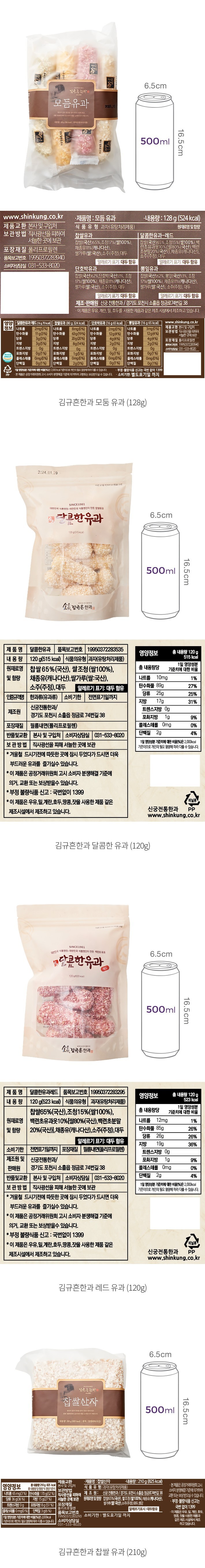자세히보기 이미지