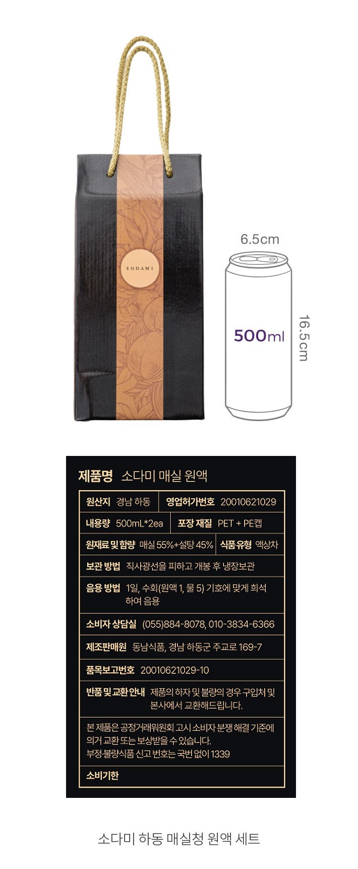 자세히보기 이미지
