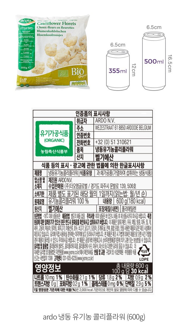 자세히보기 이미지