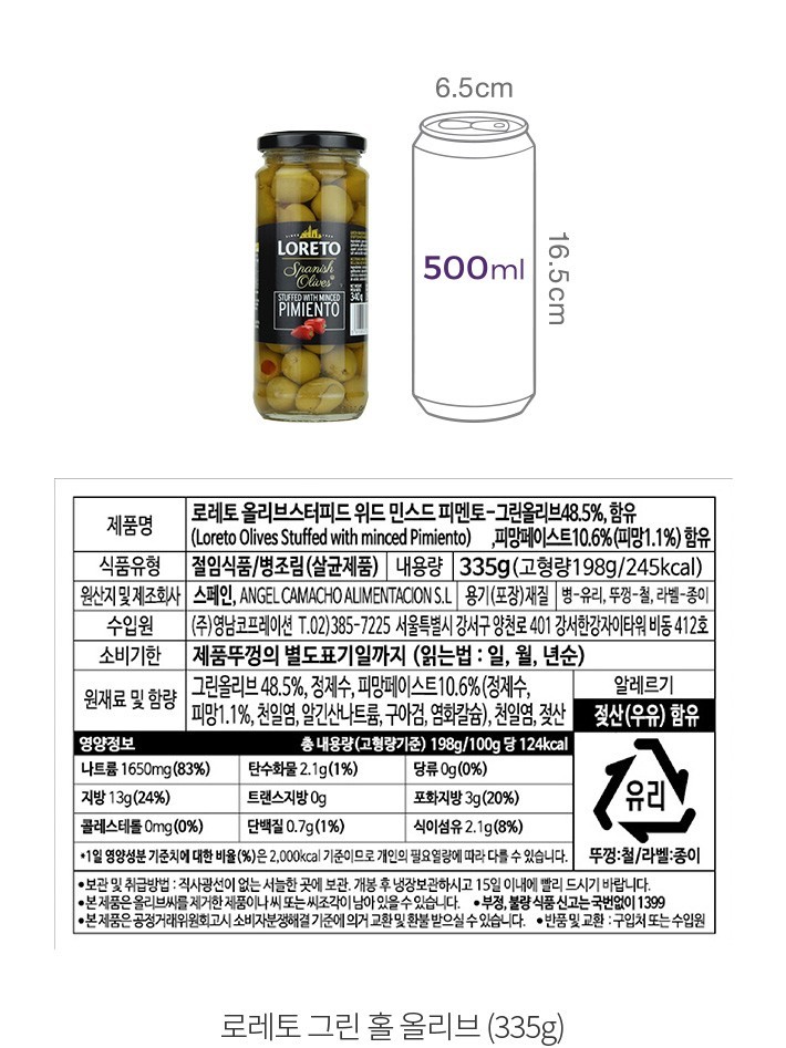 자세히보기 이미지