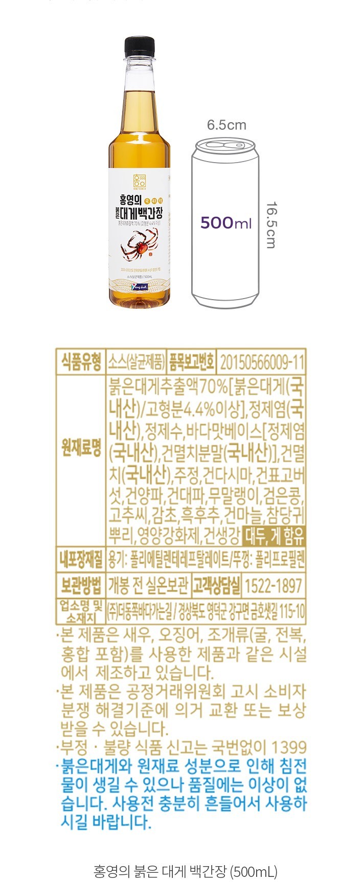 자세히보기 이미지