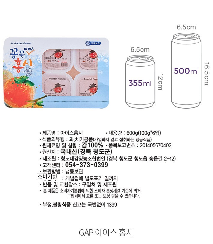 자세히보기 이미지