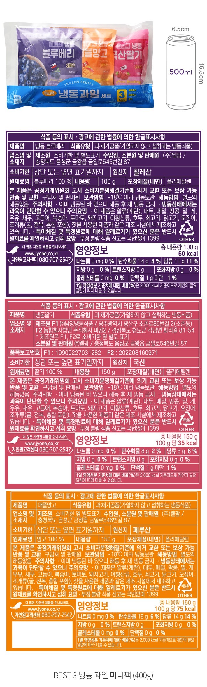 자세히보기 이미지