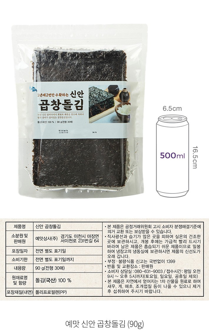 자세히보기 이미지