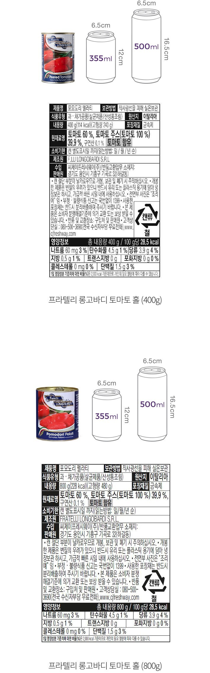자세히보기 이미지