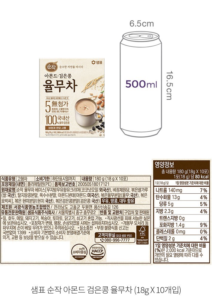 자세히보기 이미지