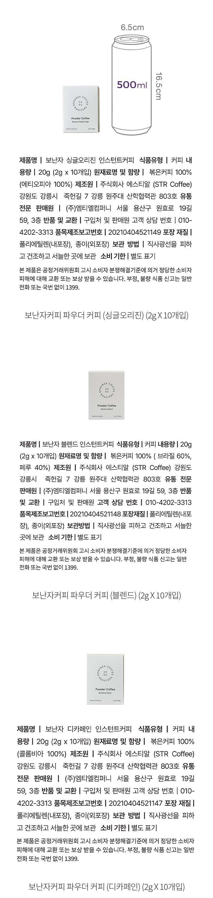 자세히보기 이미지