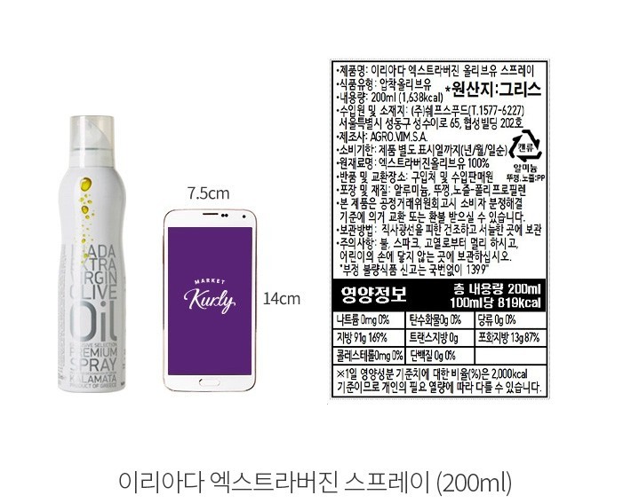 자세히보기 이미지