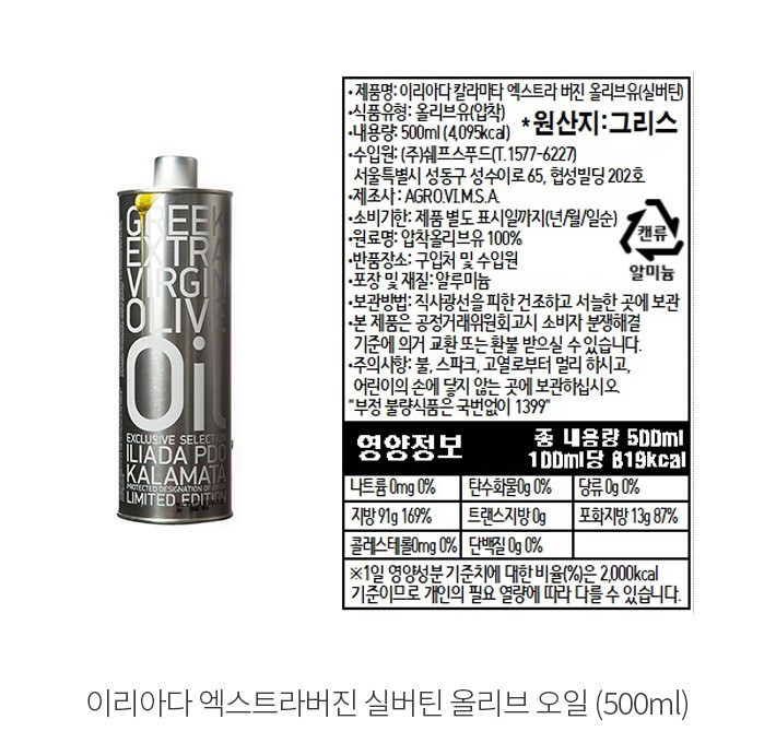 자세히보기 이미지