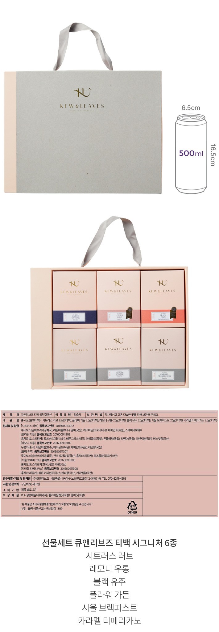 자세히보기 이미지